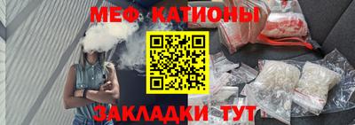 альфа пвп VHQ Можга