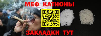 альфа пвп VHQ Можга