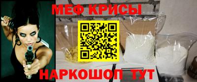 альфа пвп VHQ Можга