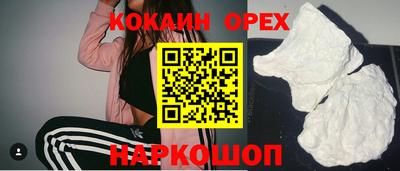 гидра Моздок