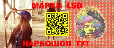 ALPHA-PVP Можайск