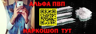 гидра Моздок