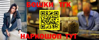 ALPHA-PVP Можайск