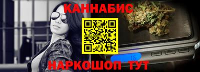 альфа пвп VHQ Можга