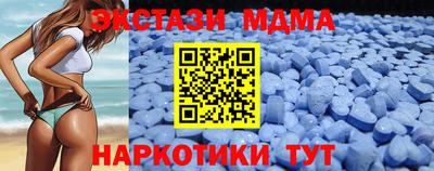 гидра Моздок