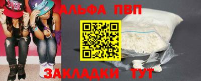 мяу мяу мука Нарткала