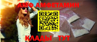 гидра Моздок