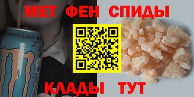 гидра Моздок