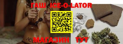 ALPHA-PVP Можайск