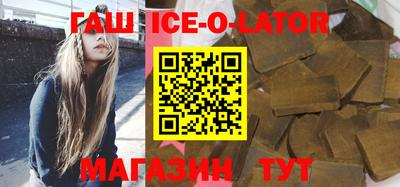 гидра Моздок