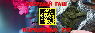 альфа пвп VHQ Можга