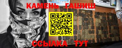 альфа пвп VHQ Можга