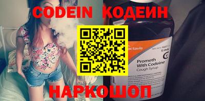 гидра Моздок