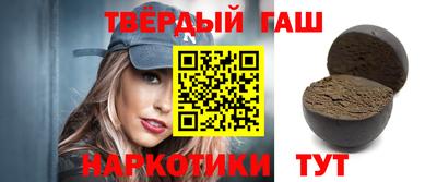 альфа пвп VHQ Можга