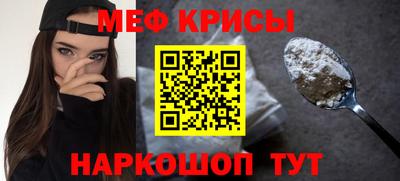альфа пвп VHQ Можга