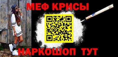 альфа пвп VHQ Можга