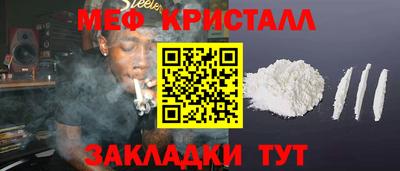 альфа пвп VHQ Можга